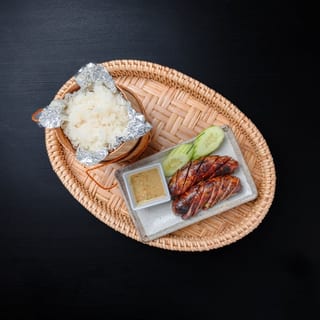 Com 1 - Lao Pork Sausage Combo ປີ້ງໄສ້ກອກ